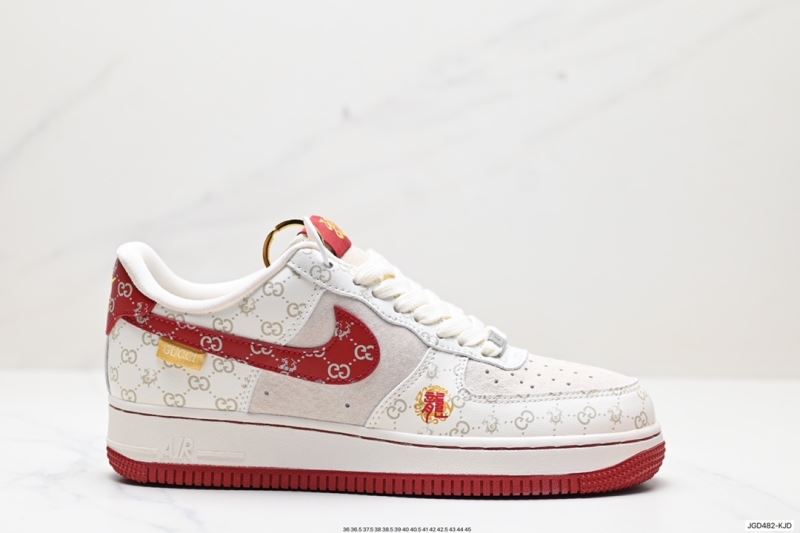 Nike Air Force 1 Shoes